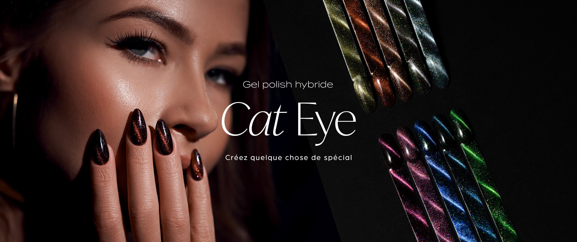 Cat eye - Collection 2023 - Indigo Nails France